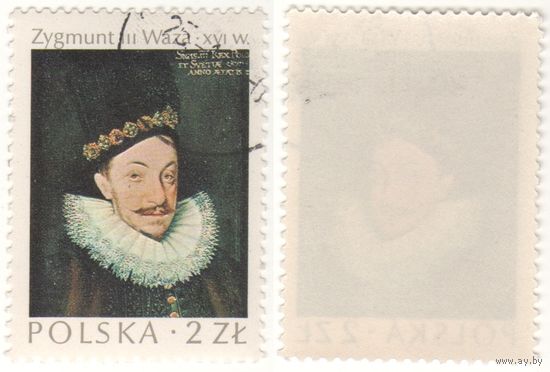 Польша 1974-12 2345 марка из серии Польское искусство 2zl Zygmunt II Waza XVIв k-110 (a1-09 ТОРГ/ВАША ЦЕНА