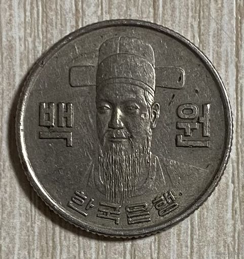 Монета 100 вон 1973 год. Южная Корея. Адмирал Ли Сунсин