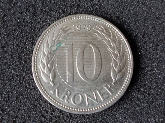 10 крон дания 1979