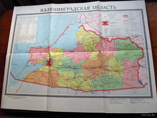 К3-714 Карта Калининградская область Масштаб 1-400 000 В 1 см 4 км ГУГК СМ СССР Москва 1987