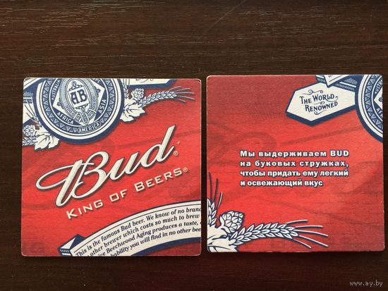 Подставка под пиво Bud No 1