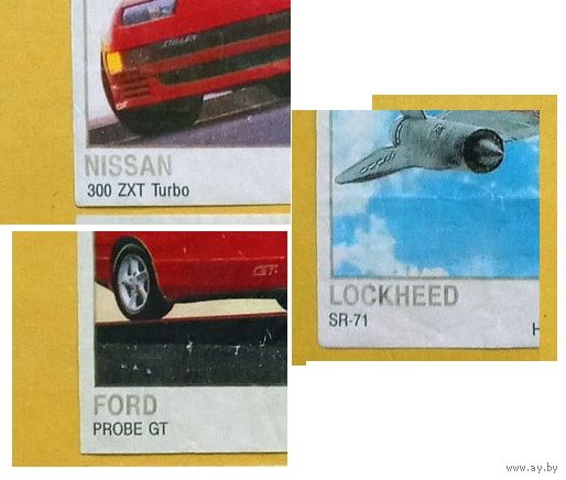 Жёлтый Turbo ( Турбо ) серебро редкая разновидность 314 270 292  поштучно