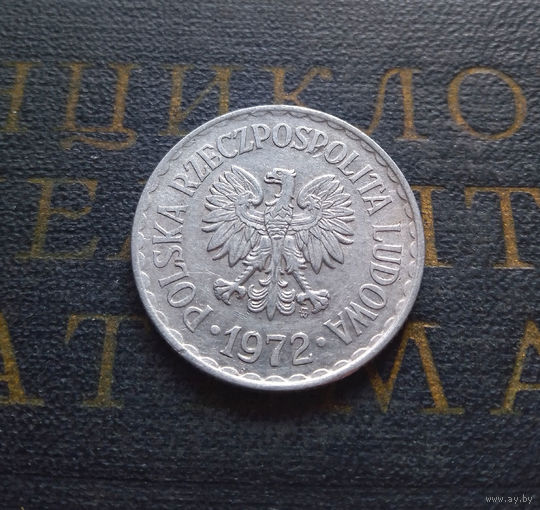 1 злотый 1972 Польша #01 XF