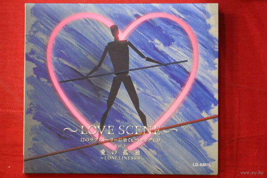 Various - Love Scene ~ Loneliness (1993, CD)