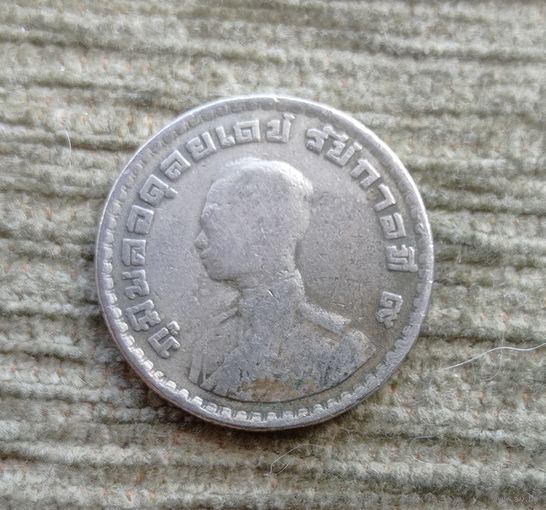 Werty71 Таиланд 1 бат 1962