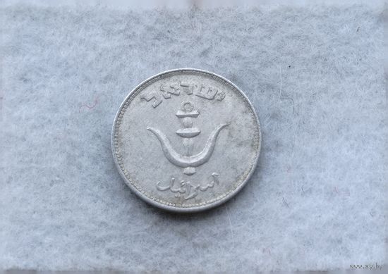 Werty71 Израиль 1 прута 1949 Якорь Без жемчужины