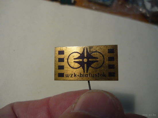 WZK.BIAFUSTOK