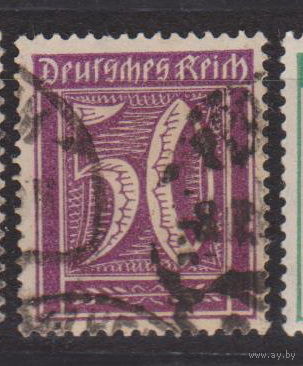 Германия третий рейх Профессии рабочие 1921 или 1922 год  лот 11