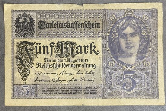 Банкнота 5 марок 1917 год. Германская империя.