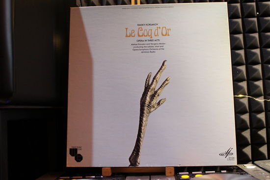 Николай Римский-Корсаков, Алексей Ковалёв, Евгений Акулов, Большой Хор Всесоюзного Радио, Большой Симфонический Оркестр Всесоюзного Радио - Le Coq D'Or (Opera In Three Acts) (1973, 3xVinyl)
