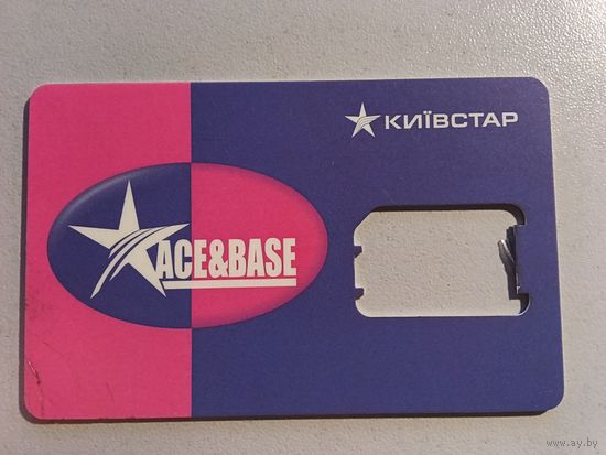 Телефонная карта. Украина