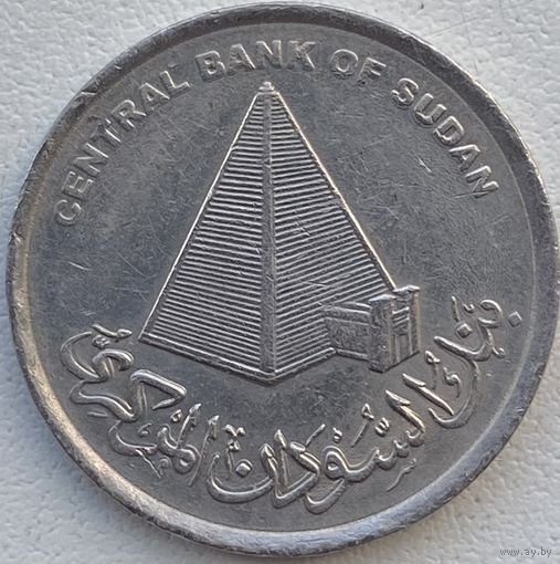 Судан 10 пиастров 2006 г.