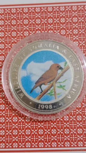 Сомали 25 шиллингов 1998 дикая природа восточной Африки скворец