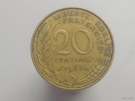 20 сантимов Франция 1963 год  лот 40
