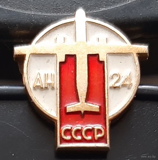 АН-24. Бг-4