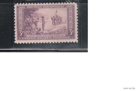 США-1934, (Скотт.739), **, Висконсин, Индейцы, Прибытие белых поселенцев (одиночка),