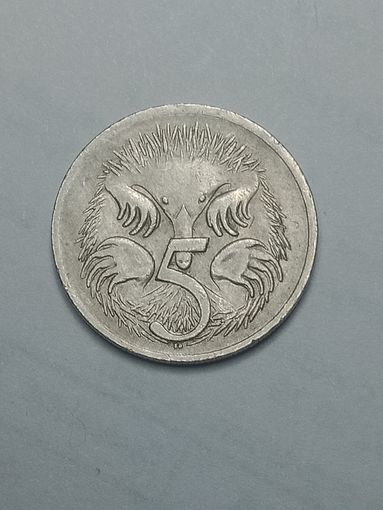 Австралия 5 центов 1966 года .