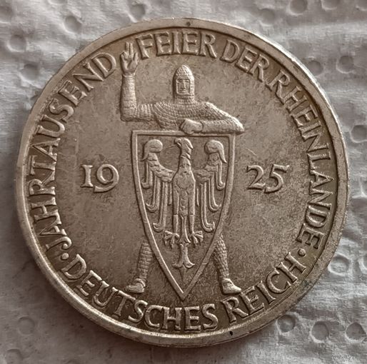 3 марки 1925