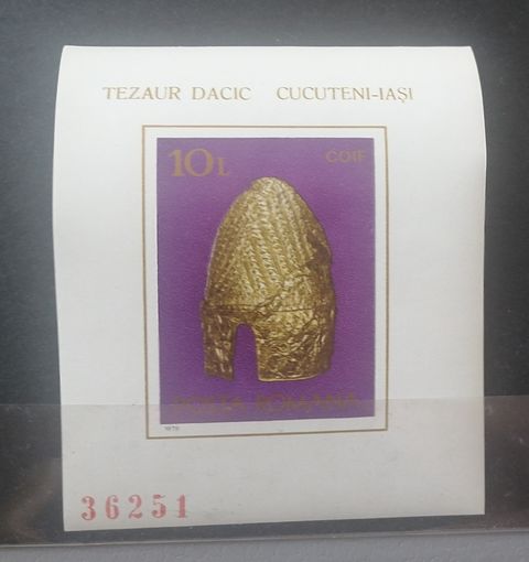 Блок 1978 г. **