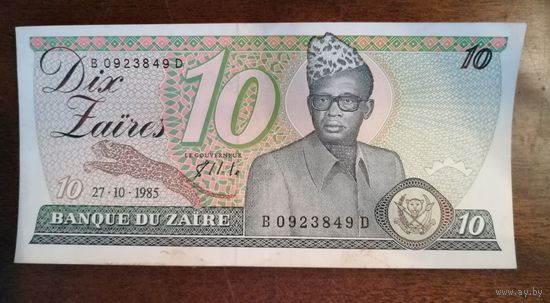 Заир 10 заир 1985 г., P:27A