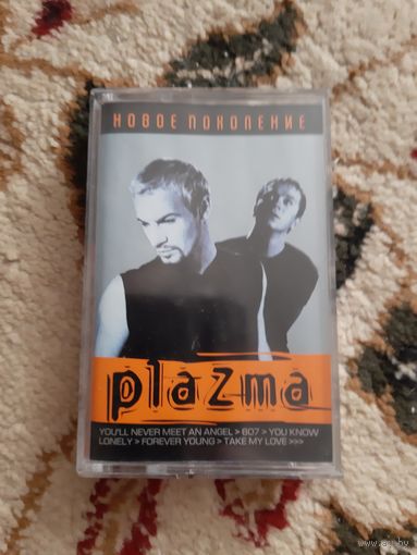 Кассета plazma