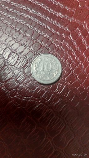 Монета 10 грошей 1992г. Польша. Неплохая!