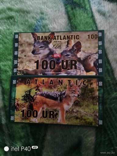 Банк Атлантик 100