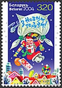 Марка "С Новым годом"