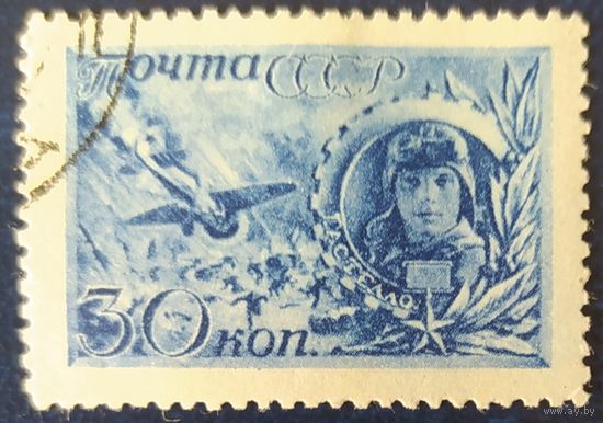 СССР 1944 Герой отечественной войны.