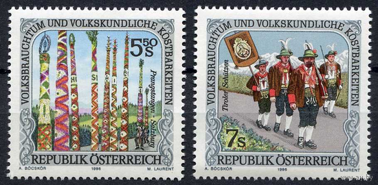 Австрия 1996 Традиции Серия 2 м. MNH\\о7