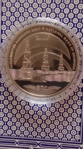 Грузия  3 лари 2006 нефтепровод. Баку Тбилиси Джейхан не частая