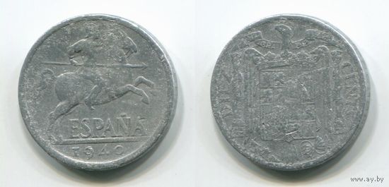 Испания. 10 сентимо (1940)
