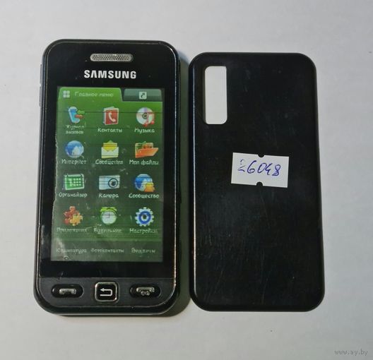 Телефон Samsung S5230
