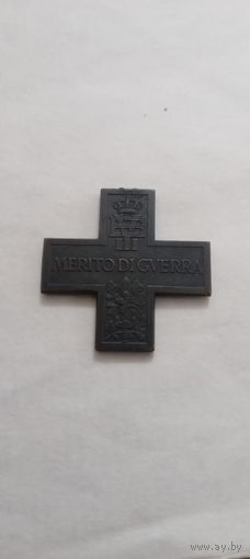 Крест за военные заслуги ,Италия