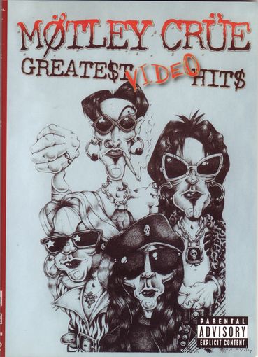 Motley crue Greatest hits