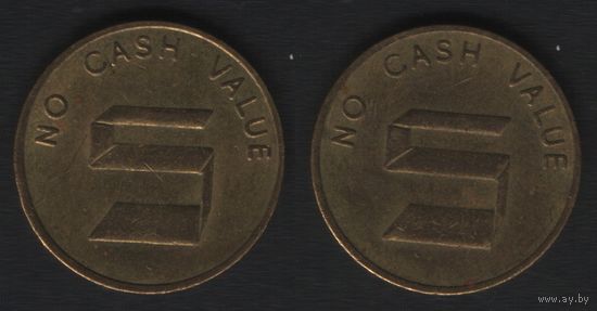 No Cash Value 5 -- No Cash Value 5 (21мм4,79гр) (f0