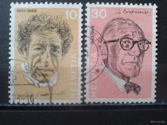 Швейцария 1972 Скульптор и архитектор