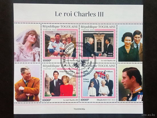 ЛИСТ   ИЗВЕСТНЫЕ ЛЮДИ   королевская семья     СТО