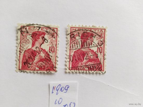 Швейцария 1909 1м
