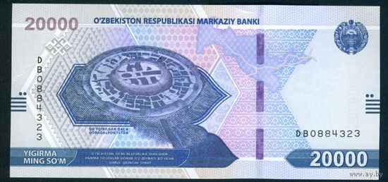 Узбекистан 20000сум 2021 UNC