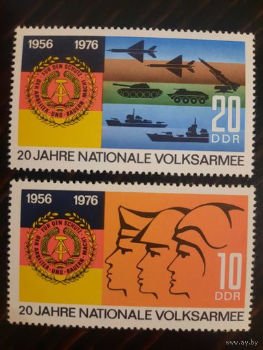 ГДР 1976. 20 летие народной армии. Полная серия