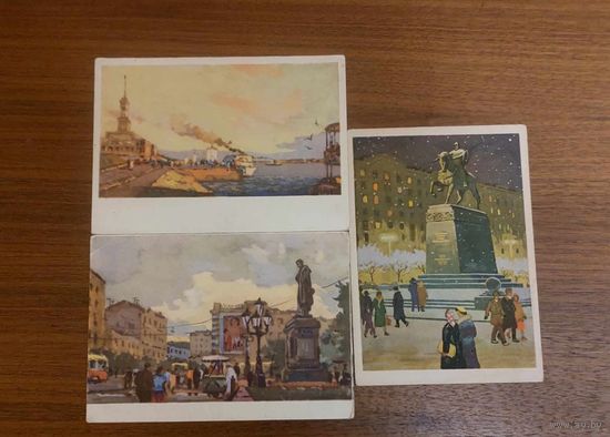 Москва 1957