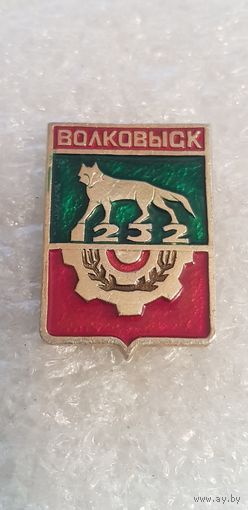 Герб Волковыск