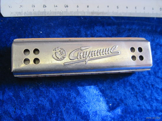 Губная гармошка "Спутник".