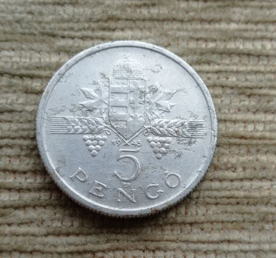 Werty71 Венгрия 5 пенго 1945