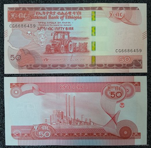 50 бырр Эфиопия 2012 - 2020 г. UNC