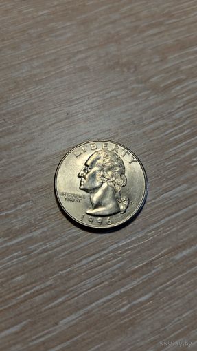25 Центов США 1996