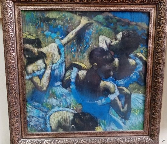 Degar "Голубые танцовщицы", темпера, 80х82см. копия. ТОРГ
