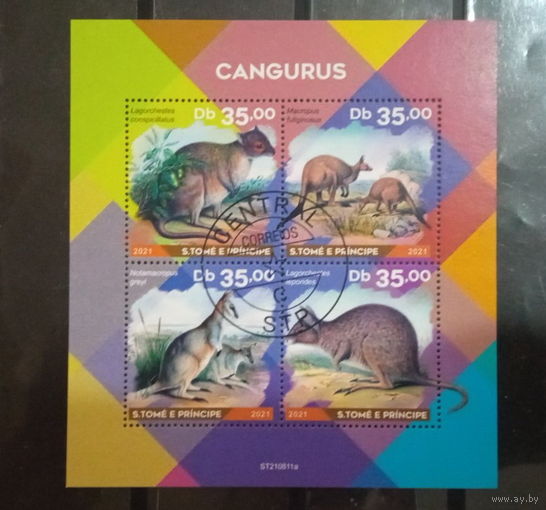 ЛИСТ ФАУНА животные  СТО