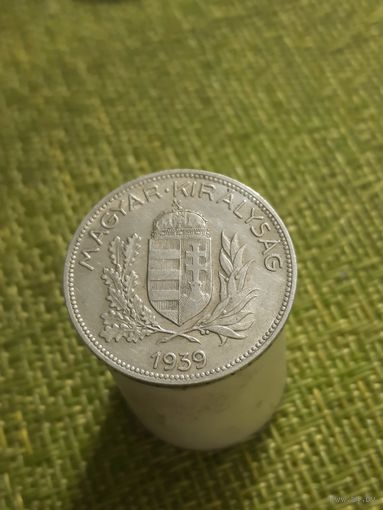 Венгрия 1 пенго 1939 г ( серебро/950 )